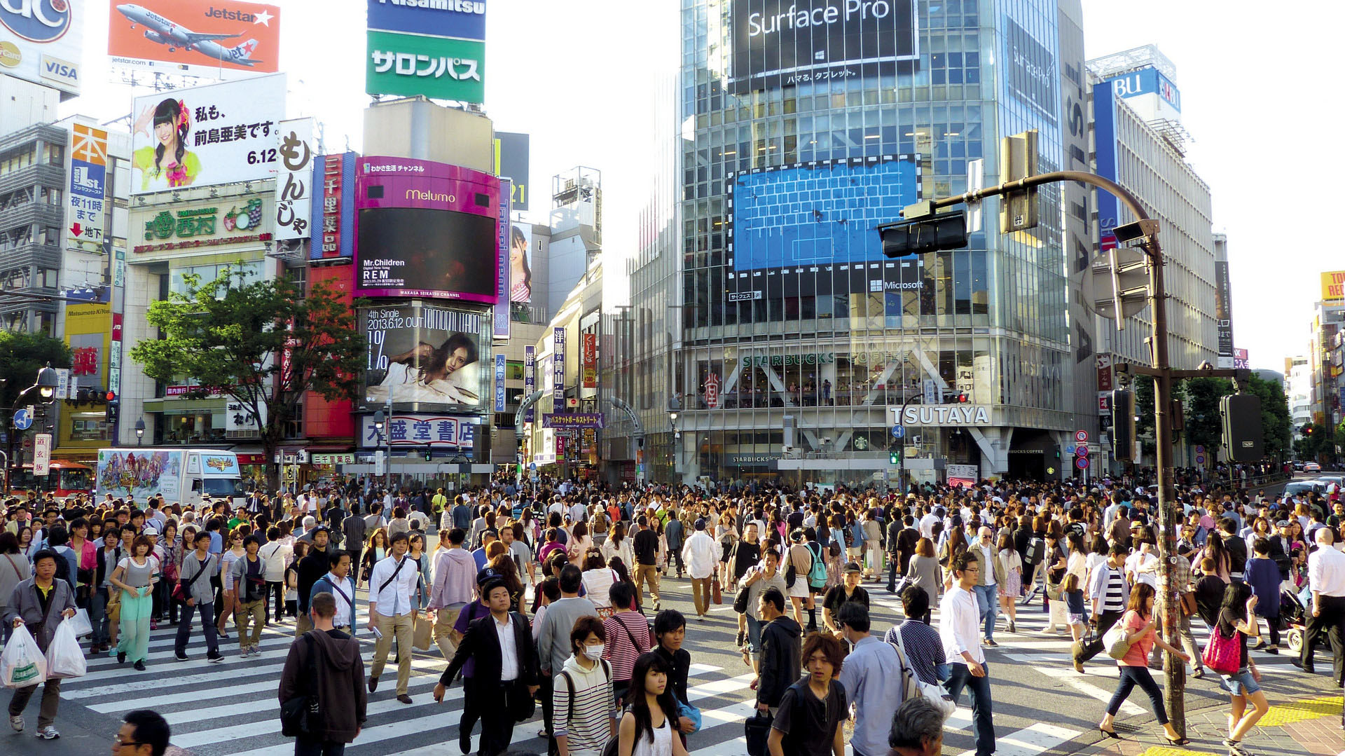 新 宿