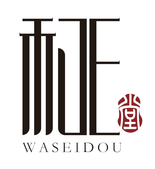 和正堂株式会社